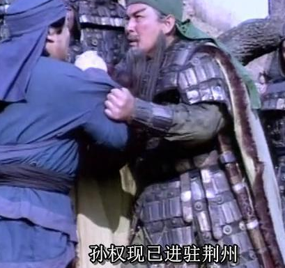 刘备东征讨伐孙权到底是什么样的 东征的战略到底是对是错