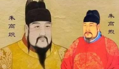 疑似患有&ldquo;小儿麻痹症&rdquo;，朱高炽是如何成为一代明帝的？