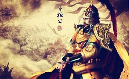 春秋首霸是谁？为什么会是齐桓公？