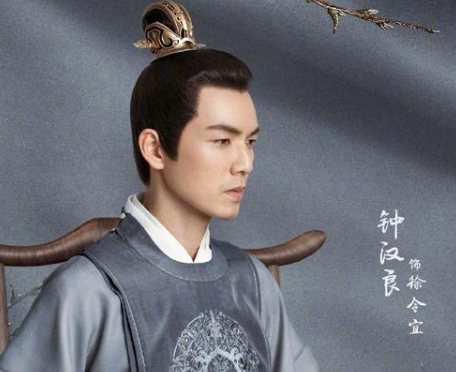 《锦心似玉 》改编自什么？谭松韵新剧