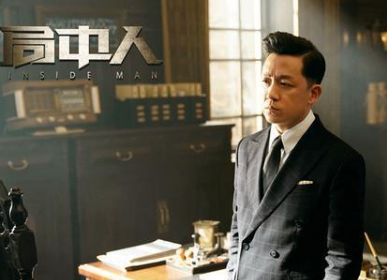 《爱我就别想太多》什么时候开播？潘粤明又一部新剧来袭