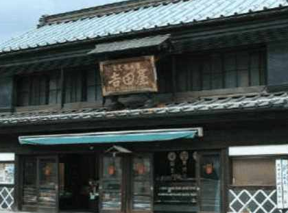 古代房子也有等级区分吗 古人想怎么盖房子就随便盖吗