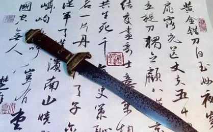 《书愤》的内容是什么？《书愤》诗词赏析