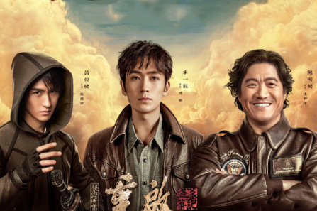 《重启之极海听雷》张起灵的戏份很多吗 饰演张起灵的人叫什么名字