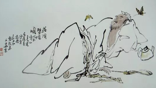 庄子一生为什么不愿当官？