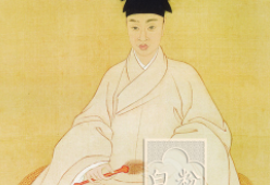 蔡伸简介 宋朝时期著名词人友古居士蔡伸生平