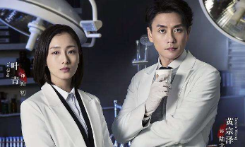 《我知道你的秘密》萧雪被杀的原因是什么 杀死萧雪的凶手是谁