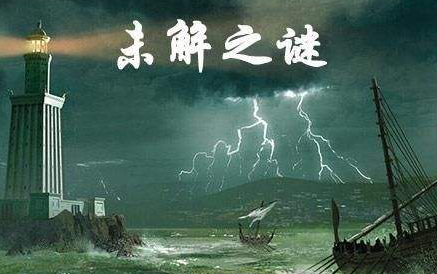 盘点被误传几千年的10大历史真相：令人震惊不已！