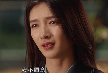 《三十而已》王漫妮成受害者，她的人设究竟如何？