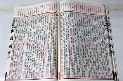清初小说戏剧评论家金圣叹生平简介 金圣叹受谁影响颇深？