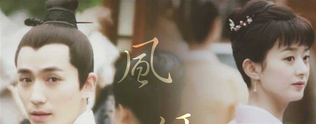《知否》齐衡母亲为什么要套路齐衡？间接表示明兰不配齐衡