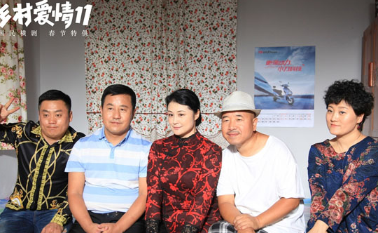 《乡村爱情11》在哪个平台可以看？有哪些新角色加入