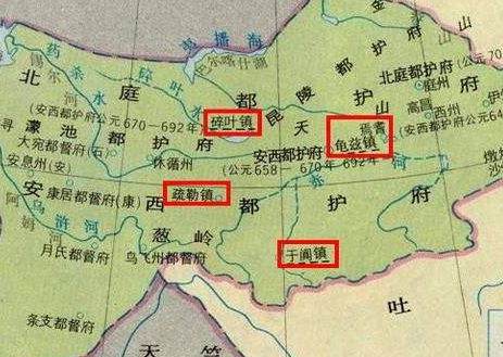 唐朝安西四镇之一的碎叶镇，是现在的什么地方？