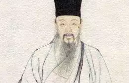 古代&ldquo;员外&rdquo;是什么意思？是对土财主的称呼吗？