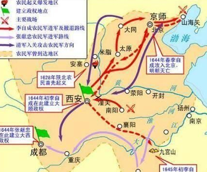 李自成的皇帝生涯都做了什么事情 难怪只存在42天就落荒而逃了