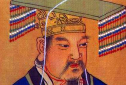 西周王朝的开国君主：  周武王姬发生平简介