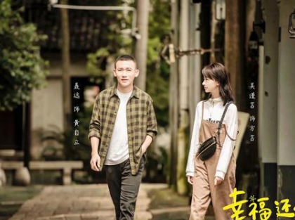 《幸福还会来敲门》播放了几集后，剧情让我感受到了压抑