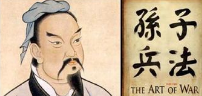 春秋第一名将是谁呢?