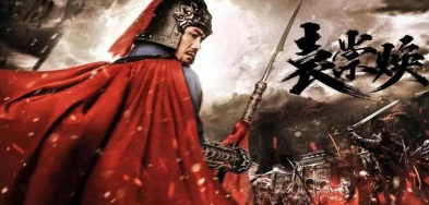 崇祯在临死之前 为什么仅剩的总兵为何不救驾