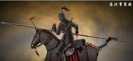 重骑兵这么厉害为何被淘汰呢 其中到底有什么隐情呢