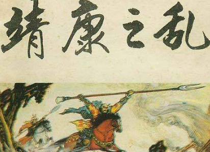 张邦昌为什么当上了皇帝还不敢自称为朕？原因是什么