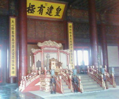 什么是殿试？它有哪些考试过程？