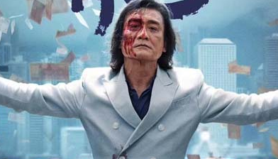 《追龙2》中讲述的又是谁的故事呢 主要人物是谁呢