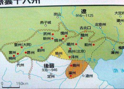 揭秘宋朝为何不是大一统王朝 主要的原因是在疆域