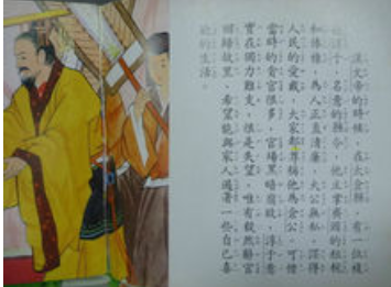 北齐&ldquo;卧虎&rdquo;指的是谁?他有多厉害