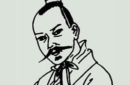 司马丕：最早服丹药以求长生的皇帝，结果25岁被毒死