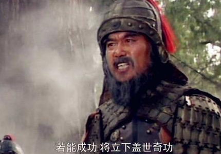 邓艾灭蜀后找到了一样东西 难怪诸葛亮救不了蜀汉