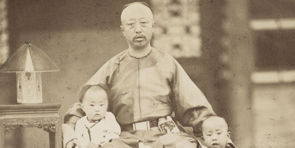 醇亲王爱新觉罗&middot;奕譞：大清最可怜的王爷