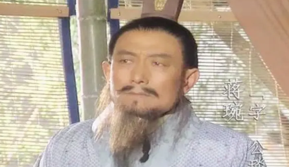 蒋琬能被选为诸葛亮的接班人，他身上有哪些特质？