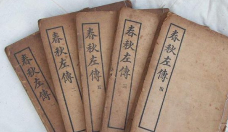 &ldquo;柏举之战&rdquo;楚昭王为何&ldquo;只赏不罚&rdquo;？楚昭王是个怎么样的人？