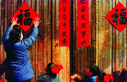 春节为什么要贴春联？贴春联习俗起源于什么时候？