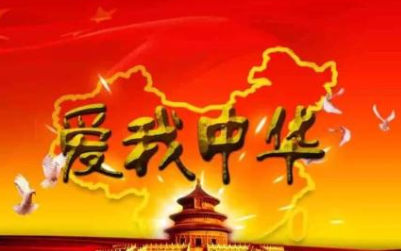 古代都是如何称呼“中国”的？“中华”一词从何而来？