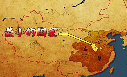 韩国：战国七雄之一，与魏国、赵国合称三晋