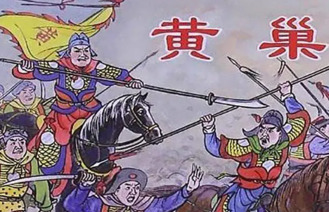 因&ldquo;长相&rdquo;落榜武状元，黄巢一生气直接起兵反抗