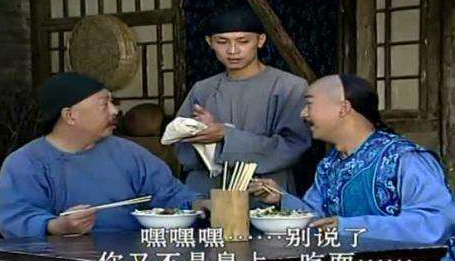 古代的&ldquo;店小二&rdquo;这个称呼是怎么来的？