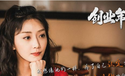 《创业年代》终于开播，比正午阳光的《大江大河》差在哪？