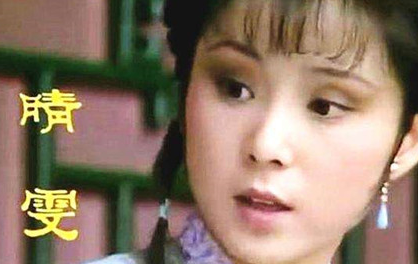 金陵十二钗又副册之首晴雯简介，晴雯在书中的结局如何？
