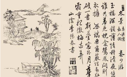 宋词鉴赏之桃源忆故人·玉楼深锁薄情种，其表达了作者什么情感？