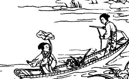 宋词之渔家傲·花底忽闻敲两桨赏析，该词的作者想告诉我们什么？