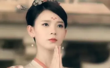 萧皇后：辽圣宗第一任皇后，最后被降为贵妃赐死