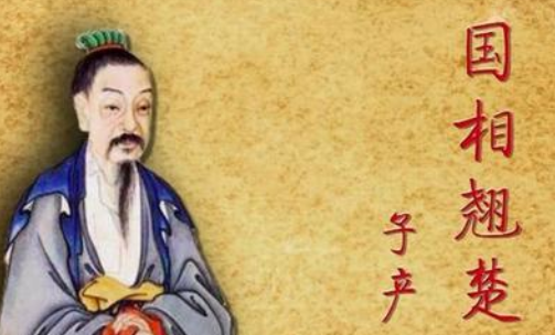 成语“宾至如归”该如何解释？其中有怎样的历史典故呢？