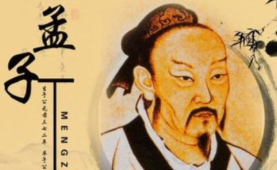 成语“出尔反尔”源自何人？其中有什么历史典故？
