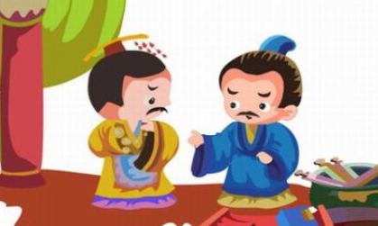 成语典故之后来居上，该典故的内容蕴含了什么哲学？