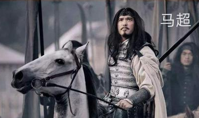 马超的势力来自什么地方 马超投靠刘备时带了多少人