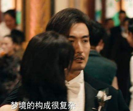 《潜梦追凶》饰演袁不解的人是谁 袁不解的结局是什么