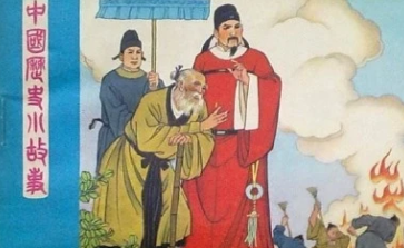 盘点唐朝四大名相，他们在职了多少年？